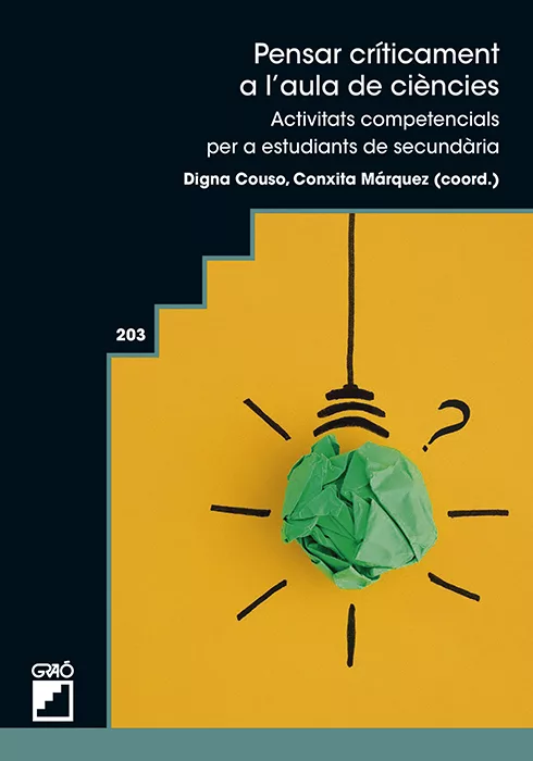 Gc203t